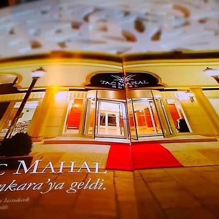 Tac Mahal Hotel Κωνσταντινούπολη Εξωτερικό φωτογραφία